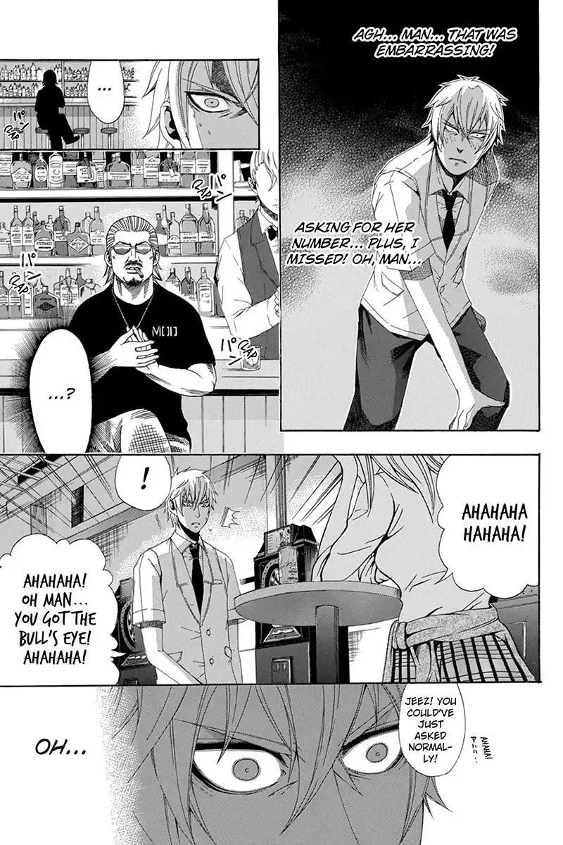 Naze Toudouin Masaya 16-sai wa Kanojo ga Dekinai no ka? Chapter 34 25